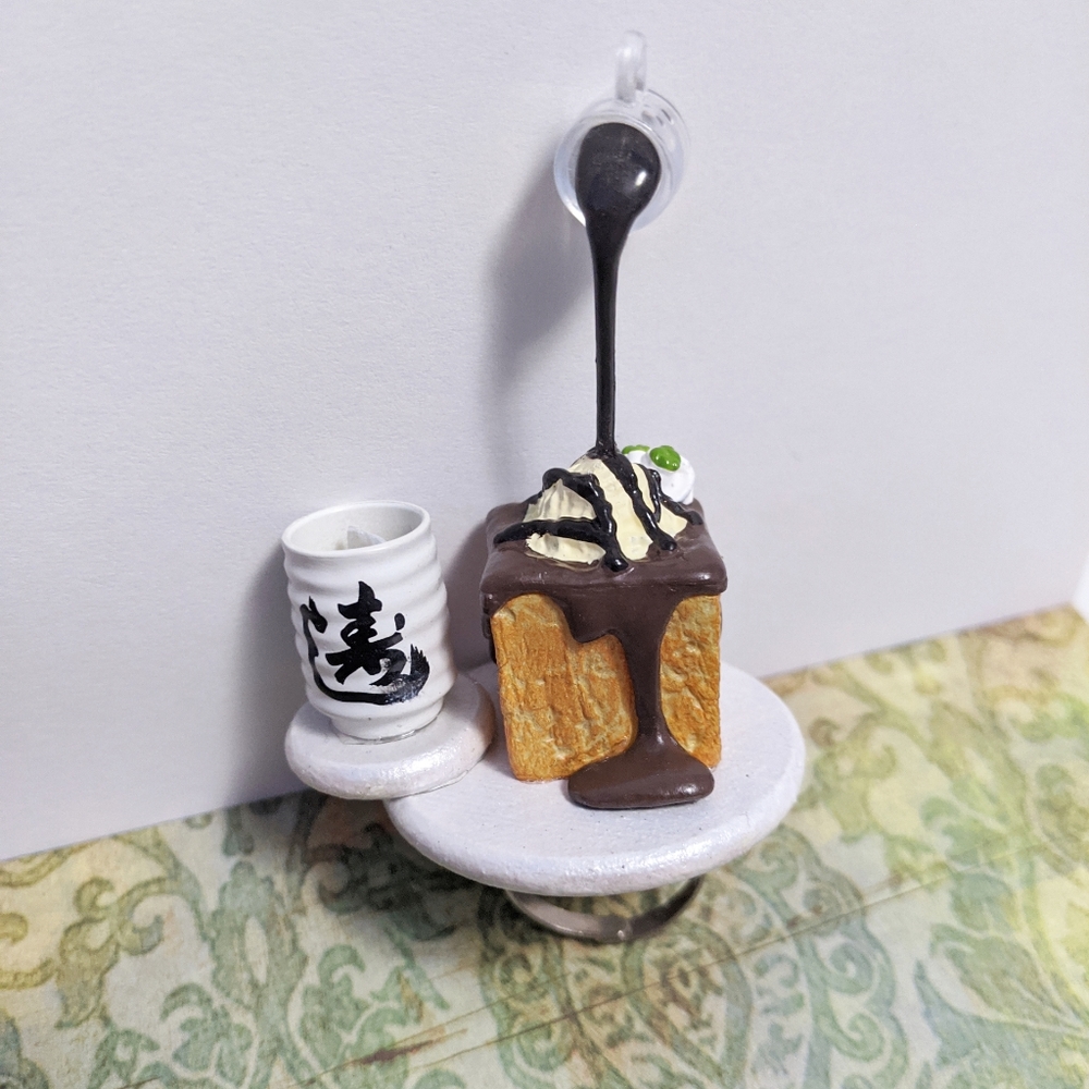 Food floating Japanese ring